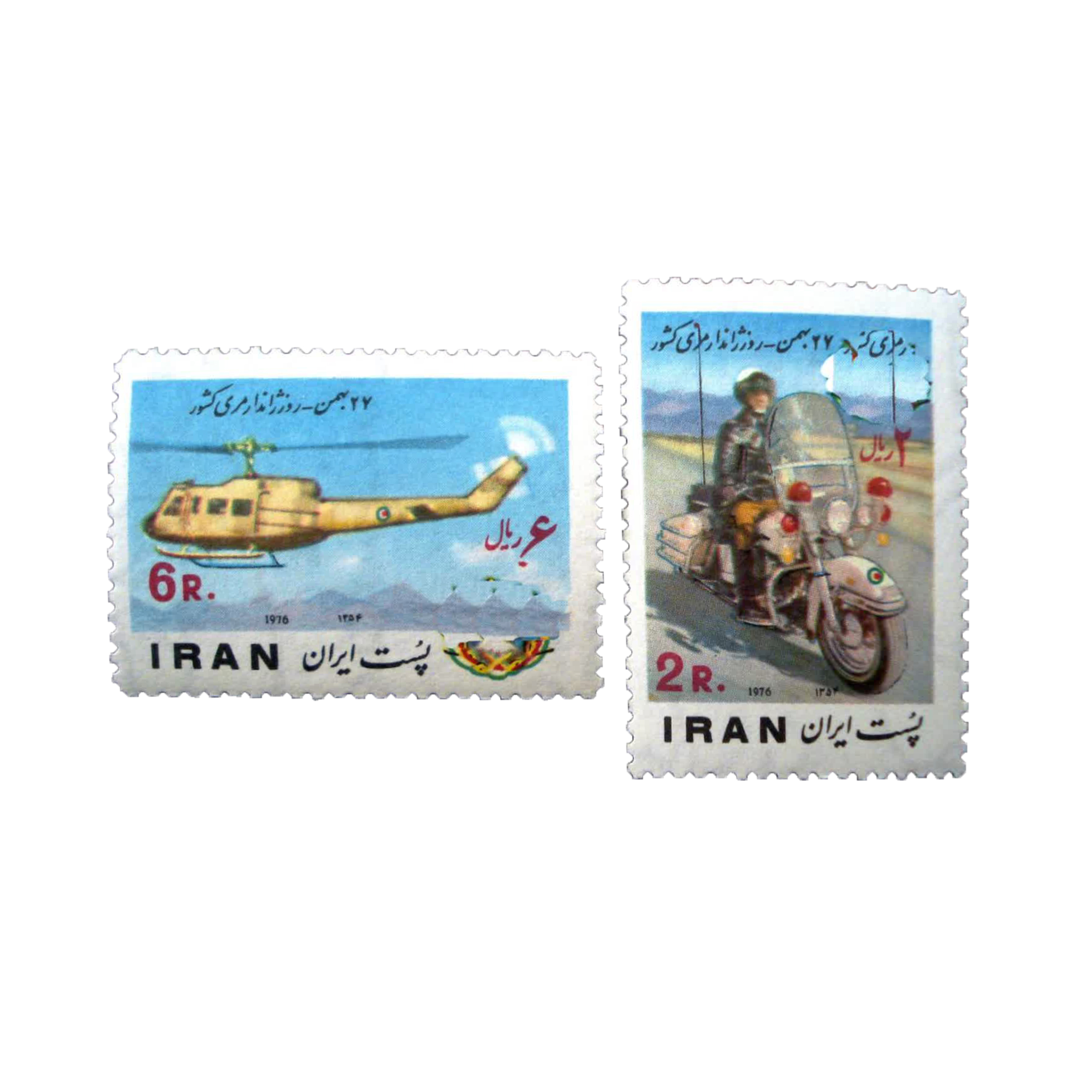 تمبر یادگاری مدل روز ژاندرمری کد IR4923 مجموعه 2 عددی