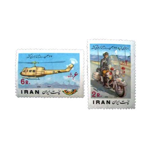 تمبر یادگاری مدل روز ژاندرمری کد IR4923 مجموعه 2 عددی