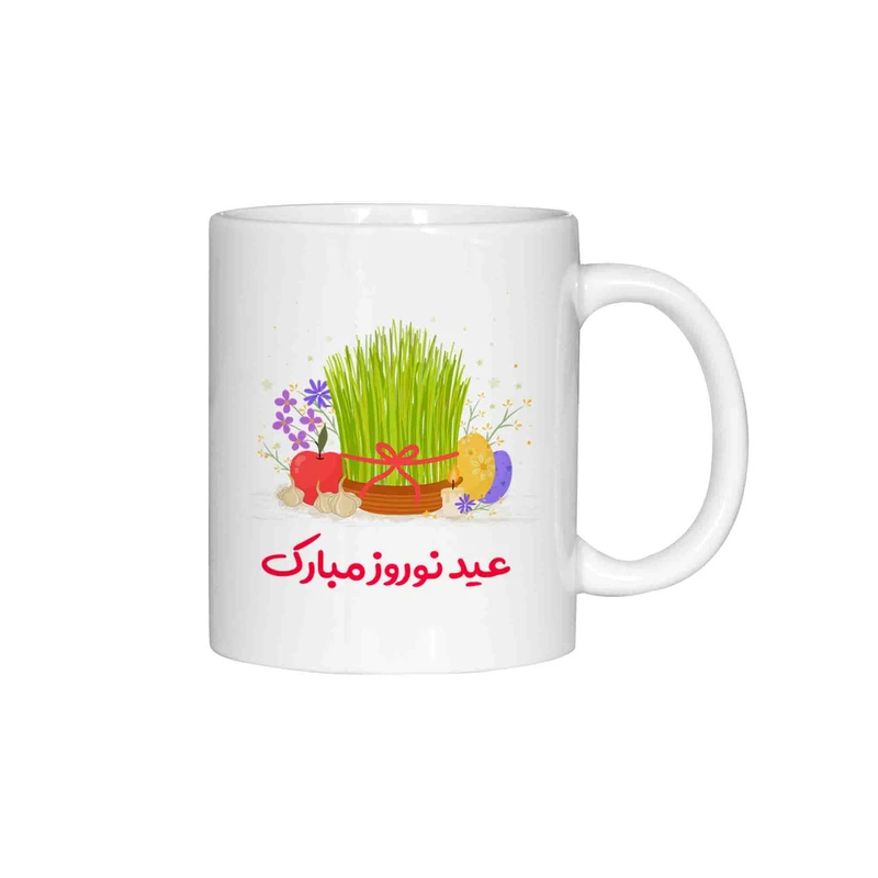 ماگ آنسیات طرح تبریک سال نو و عید نوروز کد 001