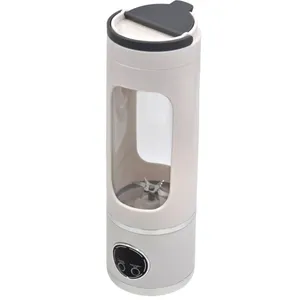 شیکر شارژی قابل حمل مدل HP-118 گنجایش 0.45 لیتر