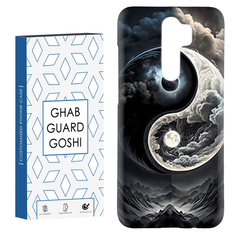 کاور قاب گارد گوشی طرح یینگ یانگ کد Dimo-598 مناسب برای گوشی موبایل شیائومی Redmi 9 / Redmi 9 Prime