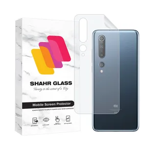 Shahr Glass MTNANBSH Nano Back Protector For Xiaomi Mi 10 Pro 5G