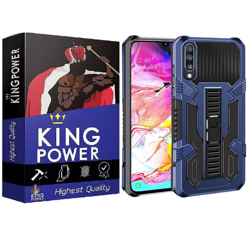 کاور کینگ پاور مدل Vanguard مناسب برای گوشی موبایل موتورولا One Fusion