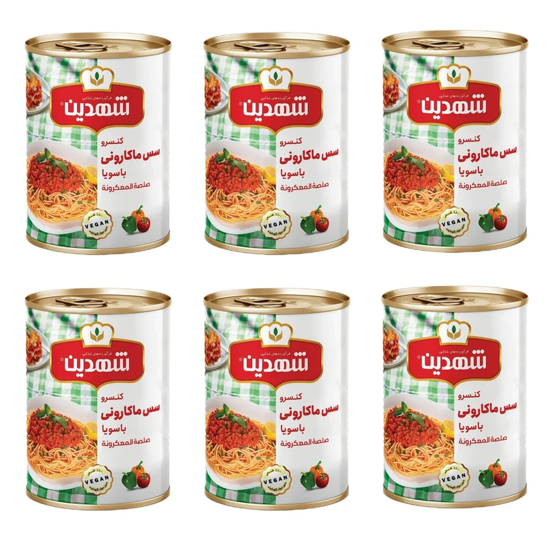 کنسرو سس ماکارونی با سویا شهدین - 370 گرم بسته 6 عددی