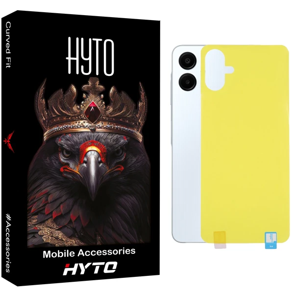 محافظ پشت گوشی هیتو مدل Back Protect مناسب برای گوشی موبایل سامسونگ Galaxy A06