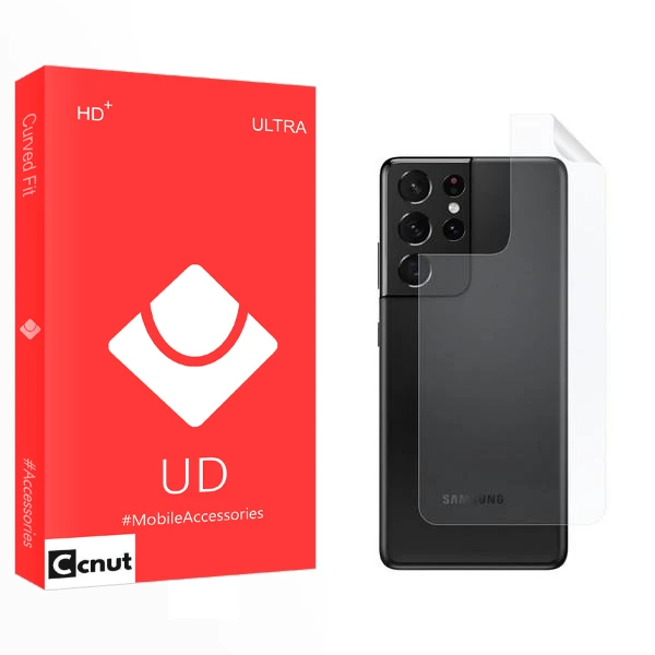 محافظ پشت گوشی کوکونات مدل UD2 S22 مناسب برای گوشی موبایل سامسونگ Galaxy S21 Ultra 5G