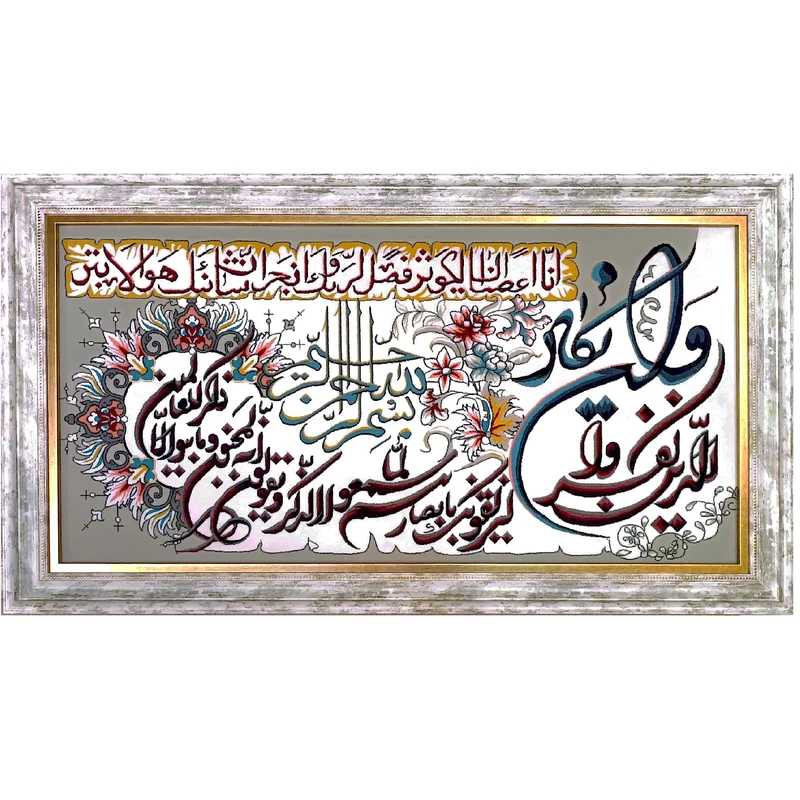 تابلو فرش ماشینی طرح وان یکاد مدل 003