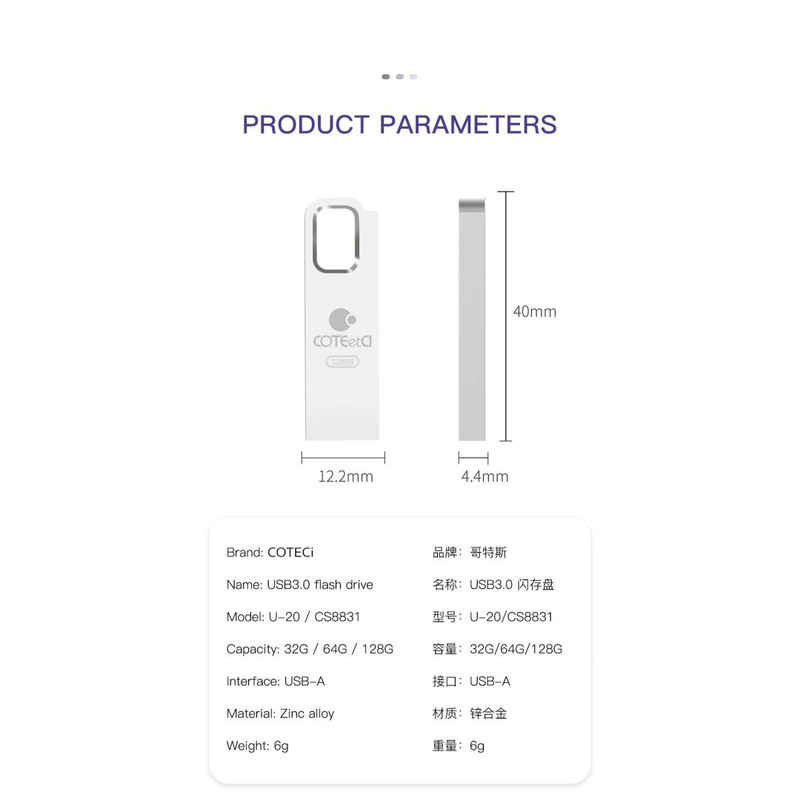 فلش مموری کوتتسی مدل CS8831 ظرفیت 128 گیگابایت