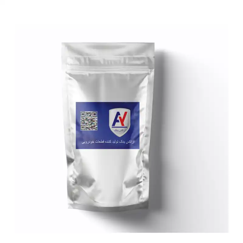 چراغ الوایر خودرو آراکس یدک مدل AY-3392 طول 2 متر