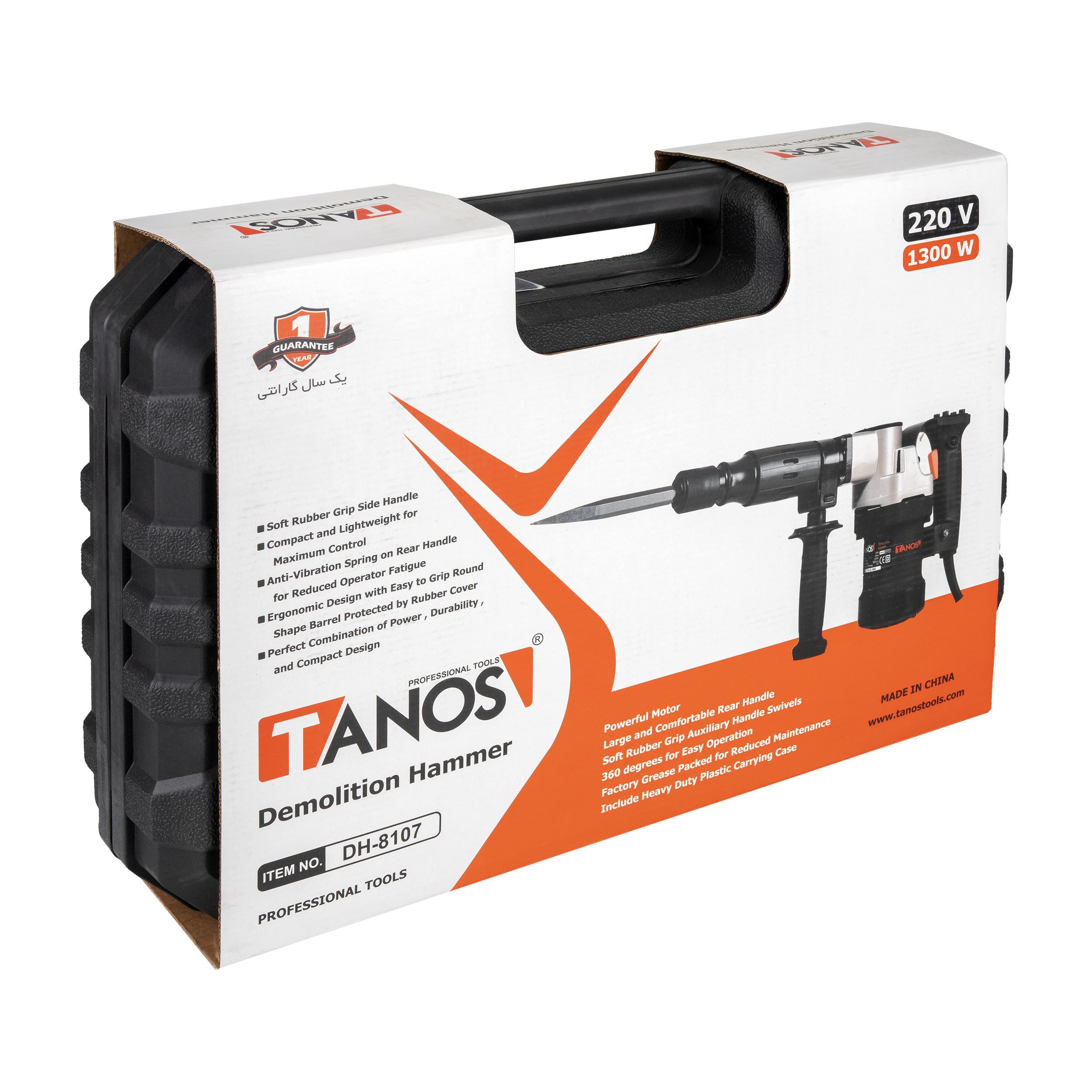 چکش تخریب تانوس مدل DH_8107