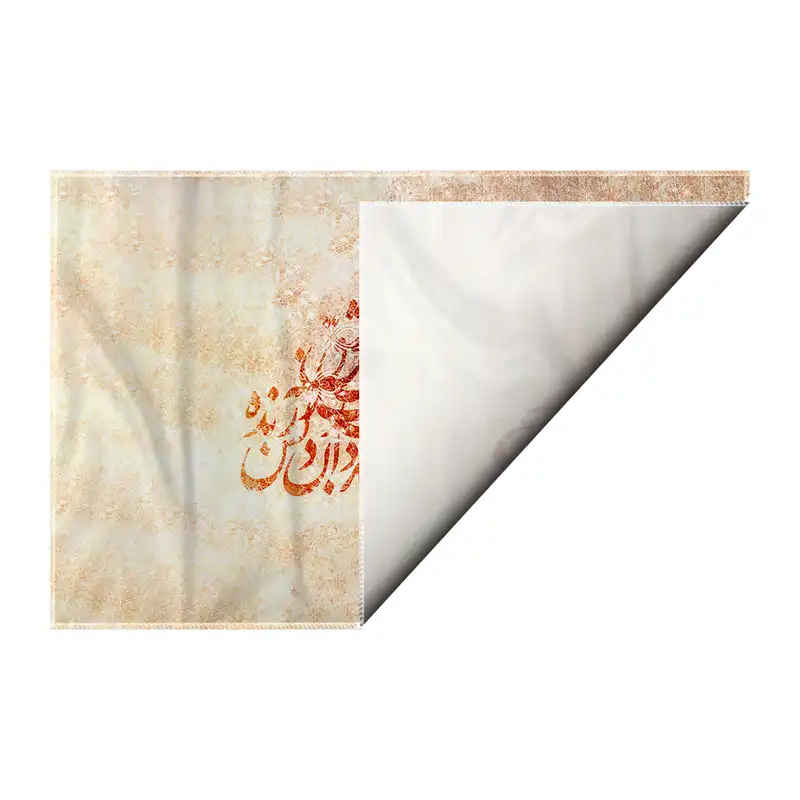 کاغذ کادو ترمه طراحان ایده مدل زنده به عشق کد trm140