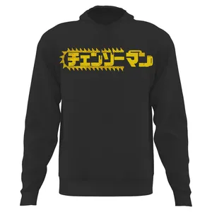 هودی مردانه مدل Chainsaw Man