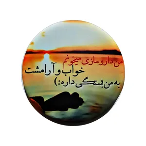 پیکسل طرح دل نوشته کد AK-55