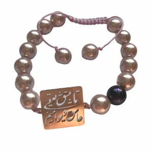 دستبند نقره زنانه مدل عاشق