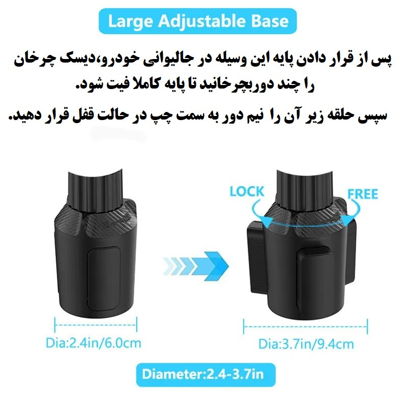 پایه نگهدارنده گوشی موبایل مدل CH001