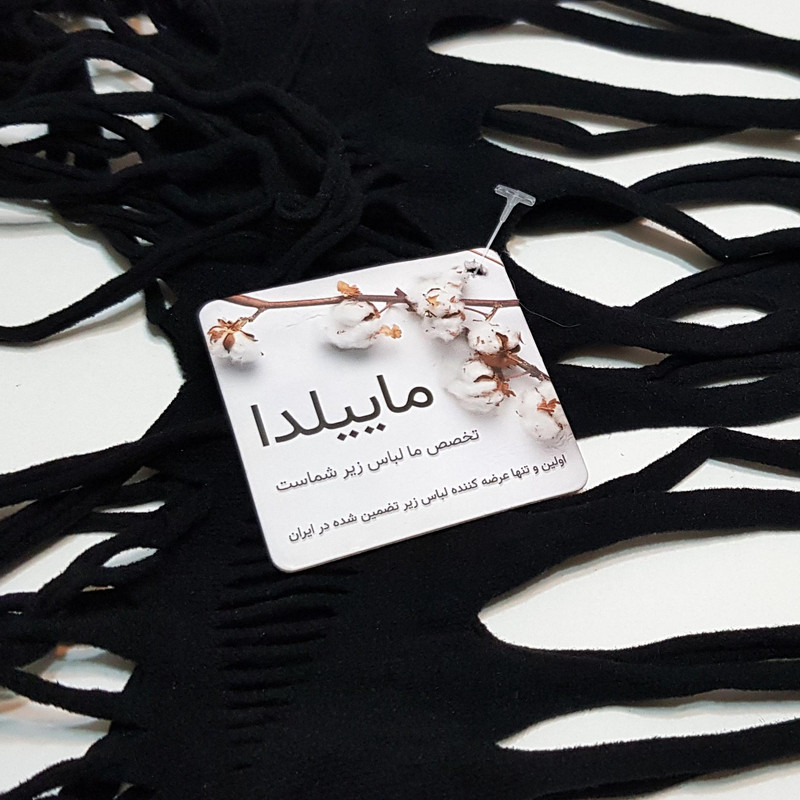 لباس خواب زنانه ماییلدا مدل فیشنت کد 4855-7145 5 لباس خواب زنانه ماییلدا مدل فیشنت کد 4855-7145