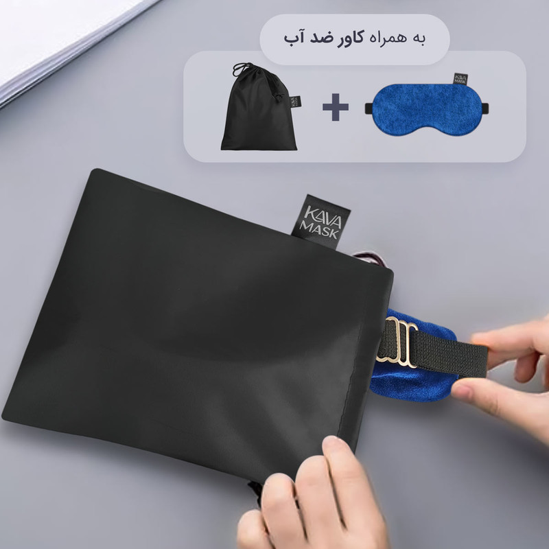 چشم بند خواب مدل Slpy19