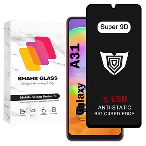 Shahr Glass SUP9DB Screen Protector For Samsung Galaxy A31