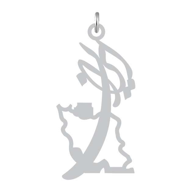 آویز گردنبند نقره کرابو طرح ایران مدل Kn2-1183