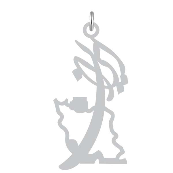 آویز گردنبند نقره کرابو طرح ایران مدل Kn2-1183