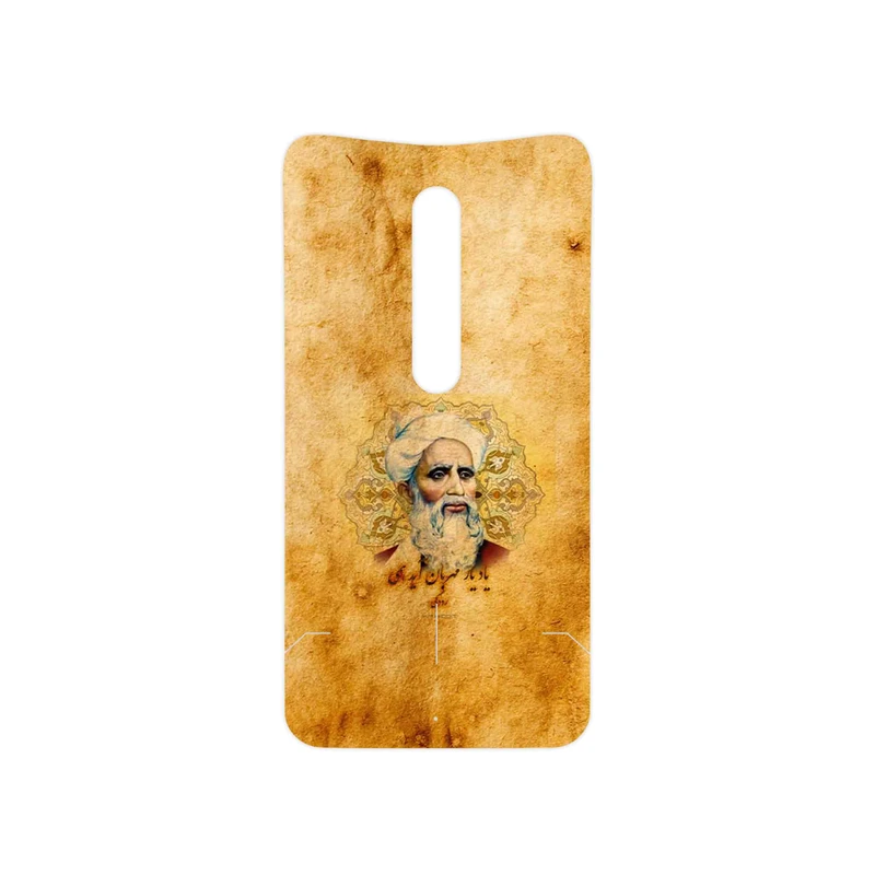 برچسب پوششی ماهوت مدل Rudaki مناسب برای گوشی موبایل موتورولا Moto X Style