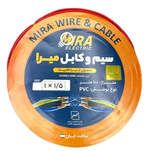 سیم برق افشان 1 در 1.5 میرا کد R