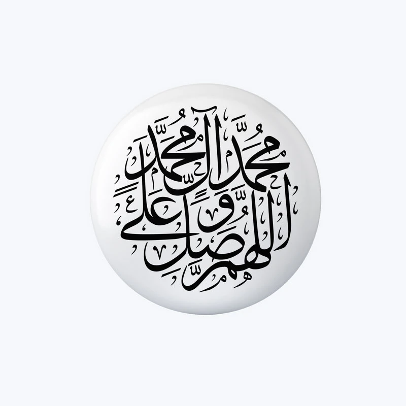 پیکسل طرح صلوات کد DP461