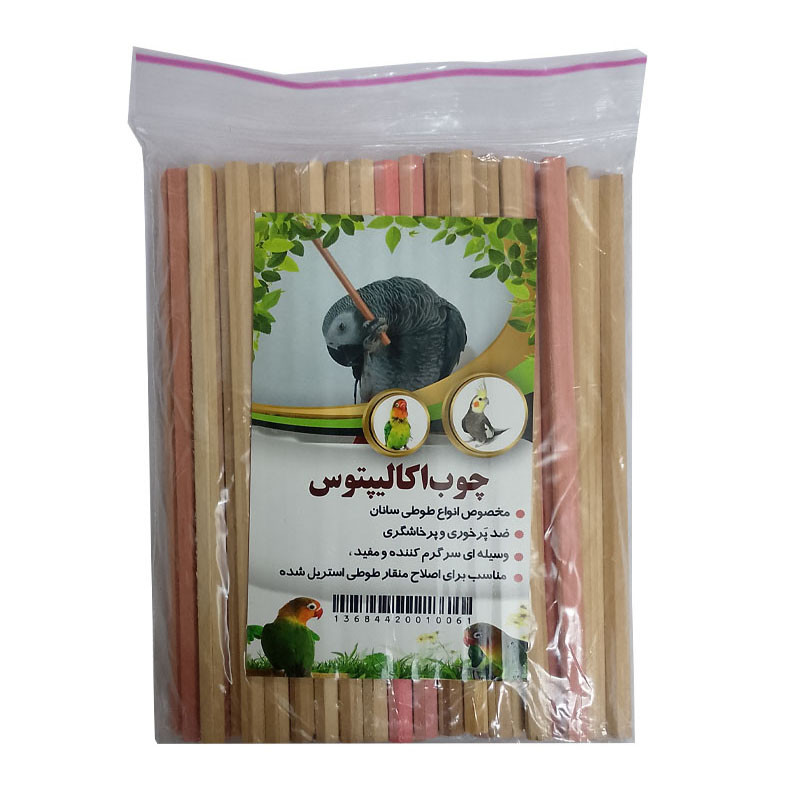 اسباب بازی پرنده مدل اکالیپتوس مجموعه 50 عددی