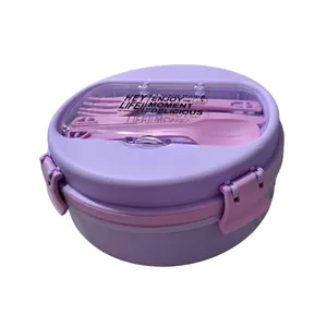 ظرف نگهدارنده غذا کودک مدل لانچ باکس گرد کد ۰۱۵