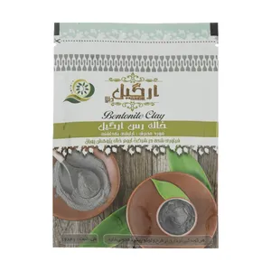 ماسک صورت ارگیل کد 002 وزن 150 گرم	