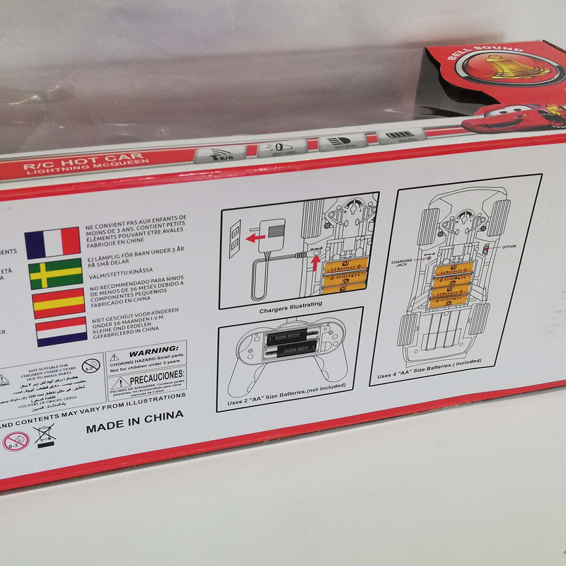 ماشین بازی کنترلی مدل مک کویین کد 0395D
