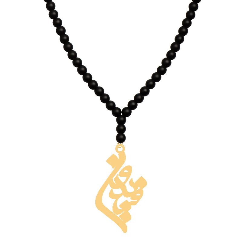 گردنبند طلا 18 عیار زنانه کرابو طرح فریدون مدل Kr71293 -  - 2