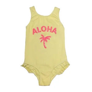 مایو دخترانه پیریمارک مدل 6663