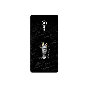 MAHOOT Khosrow Shakibaei Cover Sticker for Lenovo ZUK Z2