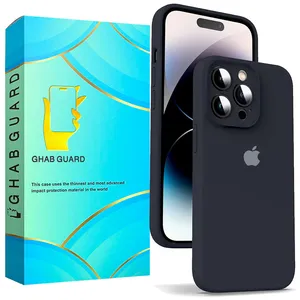 Ghab Guard SILIFI Cover For Apple iPhone 15 Pro Max