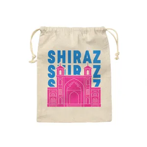 کیسه نان و سبزی ترمه طراحان ایده مدل نماد مسجد نصیرالملک کد map0017 - M سایز 23x33 سانتی متر