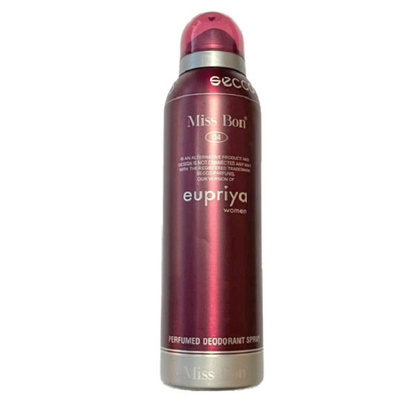 اسپری بدن زنانه سکو مدل Calvin Klein Euphoria حجم 200 میلی لیتر