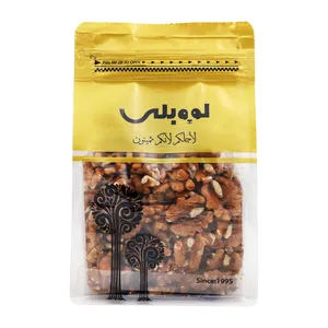 مغز گردو دوزلی تام - 480 گرم