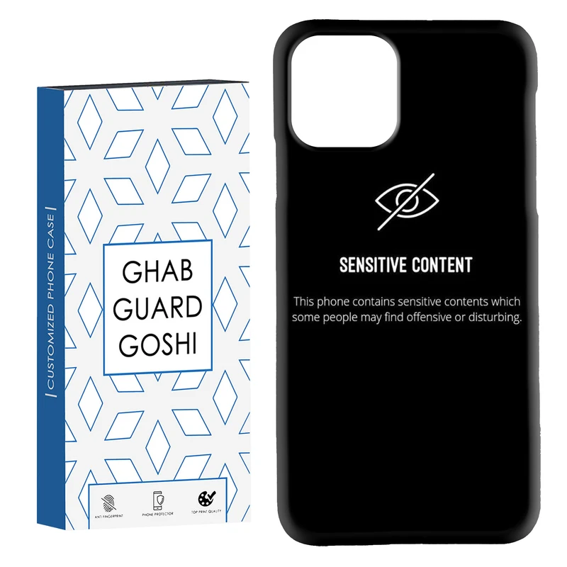 کاور قاب گارد گوشی طرح محدود کد Dimo-732 مناسب برای گوشی موبایل اپل  IPHONE 11 PRO MAX