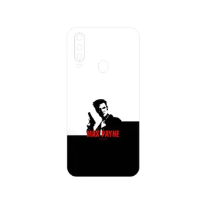 MAHOOT Max Payne Game Series Cover Sticker for GLX Shahin 2