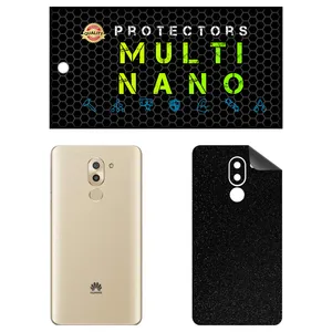 MULTI NANO X-F1G Back Skin For Huawei GR5 2017