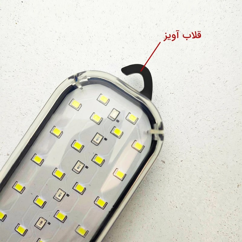 چراغ قوه اضطراری مدل پلیسی خورشیدی با نور مهتابی