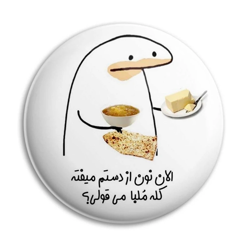 مگنت پرمانه طرح میقولی کد pmag.24580