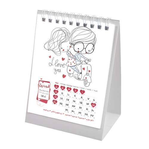 تقویم رومیزی سال 1401 طرح نقاشی مدل FS2