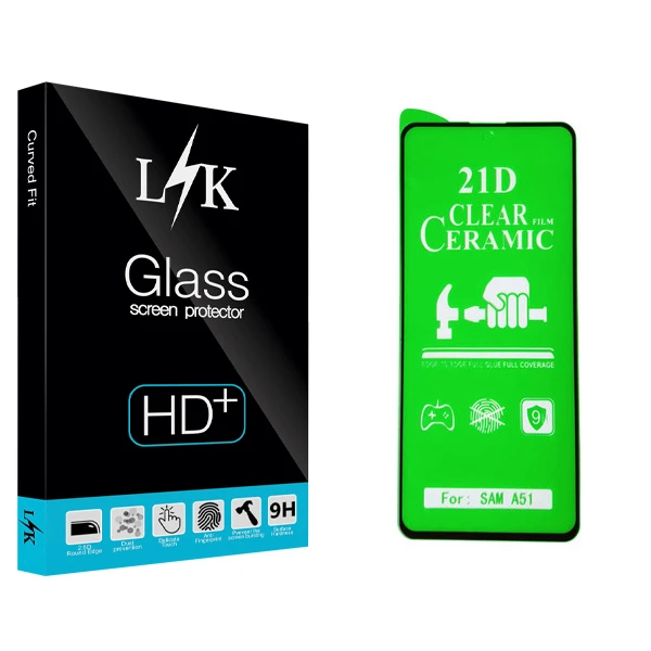 محافظ صفحه نمایش سرامیکی ال کی مدل +LITE مناسب برای گوشی موبایل سامسونگ Galaxy A51