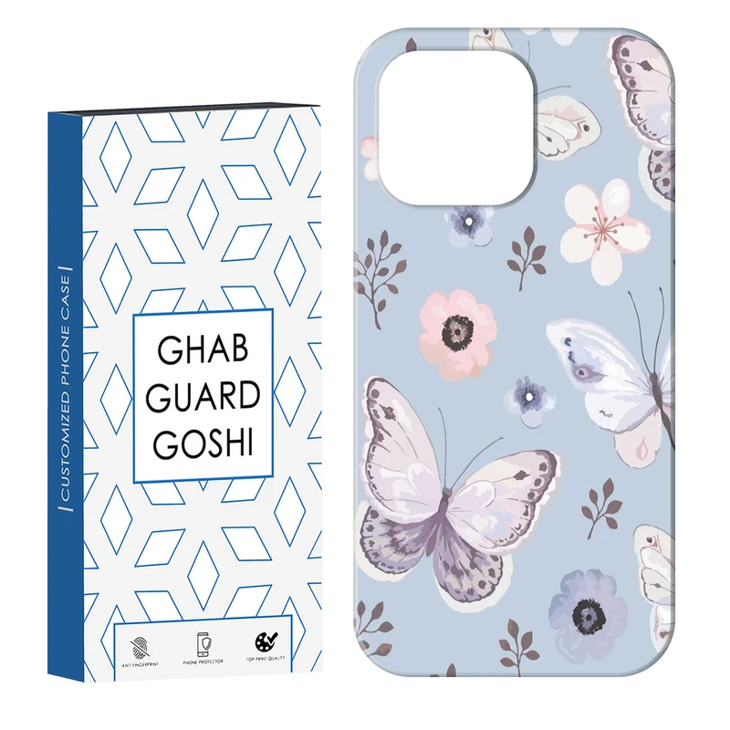 کاور قاب گارد گوشی طرح پروانه  کد Dimo-004 مناسب برای گوشی موبایل اپل  IPHONE 14 PRO   