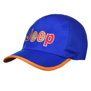 کلاه کپ بچگانه مدل P2-1641