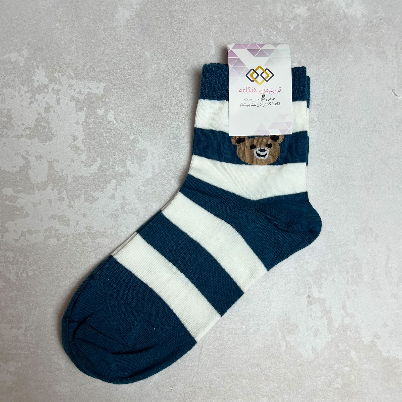 جوراب زنانه تن پوش هنگامه مدل خرسی مجموعه 5 عددی - - 3