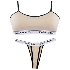 ست شورت و سوتین زنانه مدل اسپرت کد OOd-StW00001123