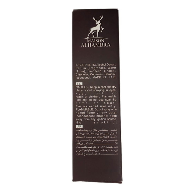 عطر جیبی مردانه الحمبرا مدل toscano leather با رایحه گرم، چرمی و چوبی حجم 35 میلی‌لیتر، ماندگاری متوسط، مناسب استفاده روز و شب در فصول پاییز و زمستان